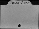 00186435.jpg