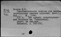 00186455.jpg