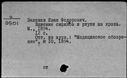 00186491.jpg