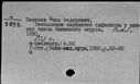 00186493.jpg