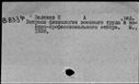 00186513.jpg