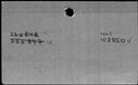 00186516.jpg