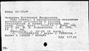00186763.jpg