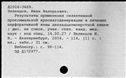 00187129.jpg