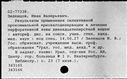 00187131.jpg