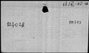 00187160.jpg