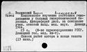 00187431.jpg