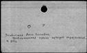 00187548.jpg