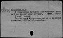 00187787.jpg
