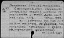 00187883.jpg