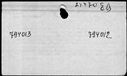 00188150.jpg