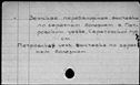 00188283.jpg