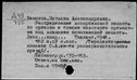 00188597.jpg
