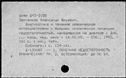 00188641.jpg