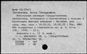 00188653.jpg
