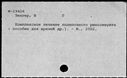 00188689.jpg