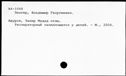 00188703.jpg