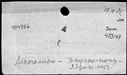 00188726.jpg