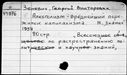 00188727.jpg