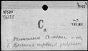 00188754.jpg