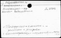 00188774.jpg