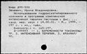 00188777.jpg
