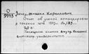 00188813.jpg