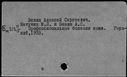00188837.jpg