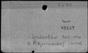 00188844.jpg