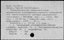 00188903.jpg