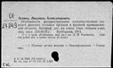 00188909.jpg