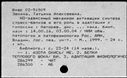 00188931.jpg