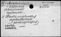 00188940.jpg