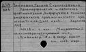 00188941.jpg