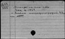 00188943.jpg