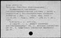 00188997.jpg