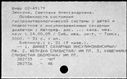 00188999.jpg