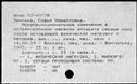 00189003.jpg