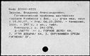 00189007.jpg
