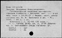 00189009.jpg