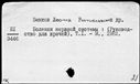00189017.jpg