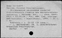 00189043.jpg