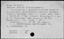 00189049.jpg
