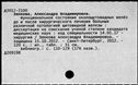00189051.jpg