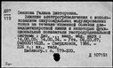 00189055.jpg