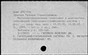 00189065.jpg