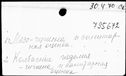 00189074.jpg