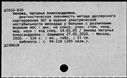 00189075.jpg