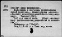 00189079.jpg