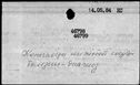 00189086.jpg